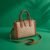 Shoulder Tote Bag