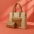 Fashionable Tote Bags