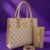 Beige LV Tote Bags