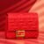 Fendi Sleek Shoulder Bag