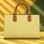 MK Elegant Handbag